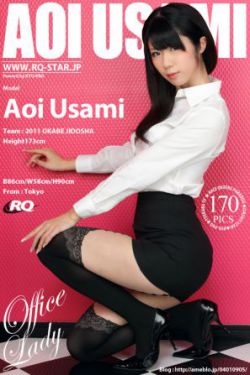 《午夜dj》