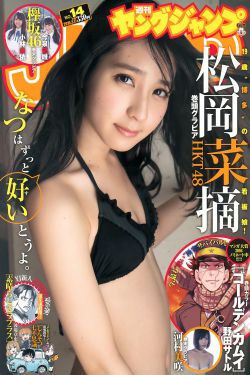 《人善交VIDEOS欧美3D》