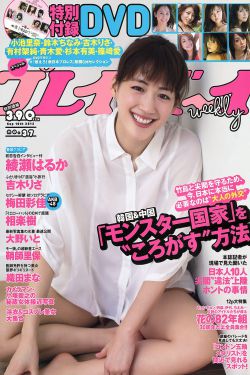 外国美女穿个性衣服的真人照片