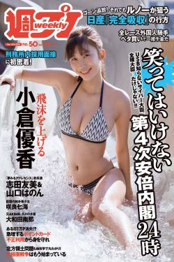 69成人免费视频