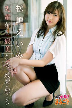 粉嫩小泬