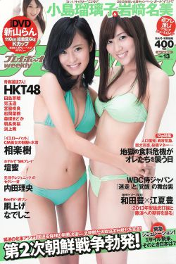 赛罗奥特曼电影