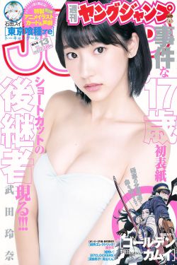 隐婚男女