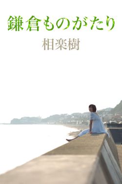 亚洲精品久久久无码