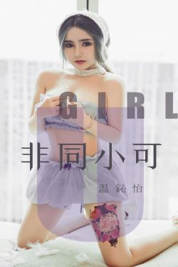巨兽岛