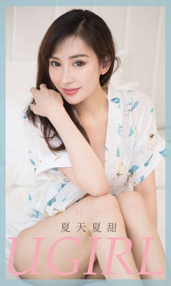 孤战迷城 电视剧