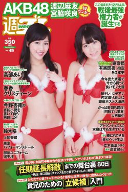 国产女人与公拘交在线播放