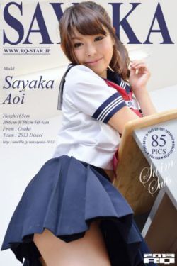 美女掰逼