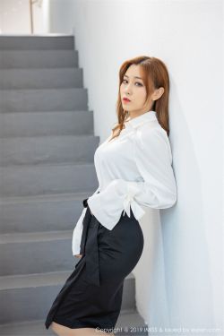 《小妖精腰细奶大H侍卫》