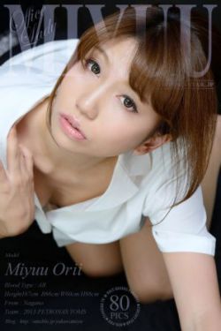 好一个乖乖女短剧