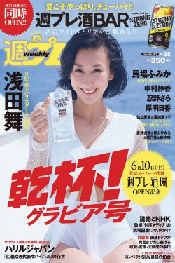 一道本二区