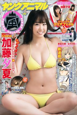 声声不息
