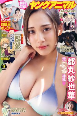 名侦探柯南国语版