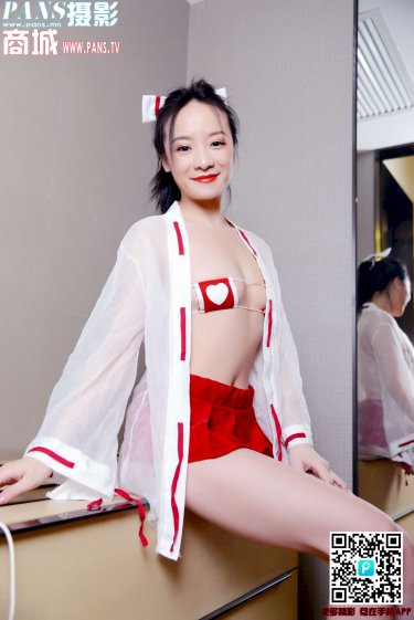 结城瑠美奈