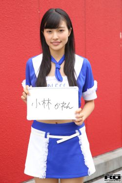 一狗干五女