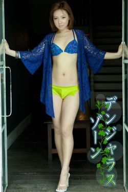 92午夜一百集视频在线观看