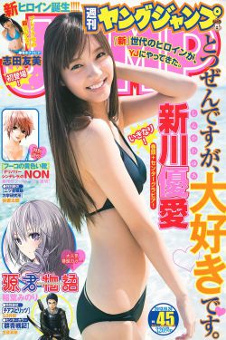 沂蒙电视剧