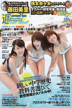 狄仁杰之通天人偶