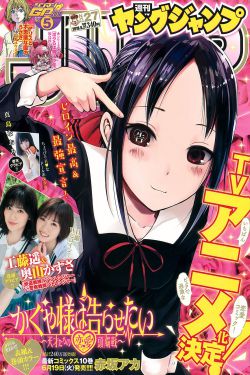 月光变奏曲电视剧免费观看