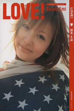 TOBU7TOBU8大学生