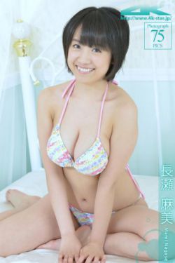 97在线观看