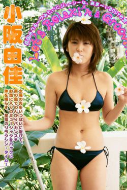 虎牙美女直播