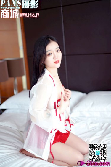 H3C下一页