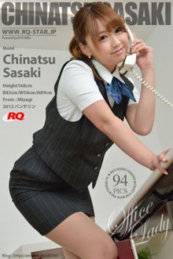 《泷川雅美下载》
