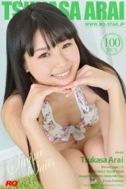 怎么注册微信号