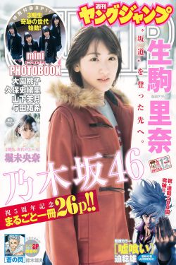 《本能》电影在线观看完整